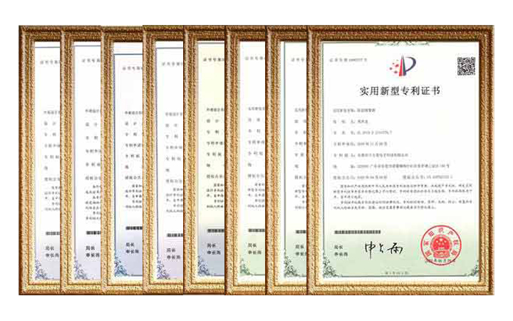 廣東省重點(diǎn)新產(chǎn)品證書(shū)