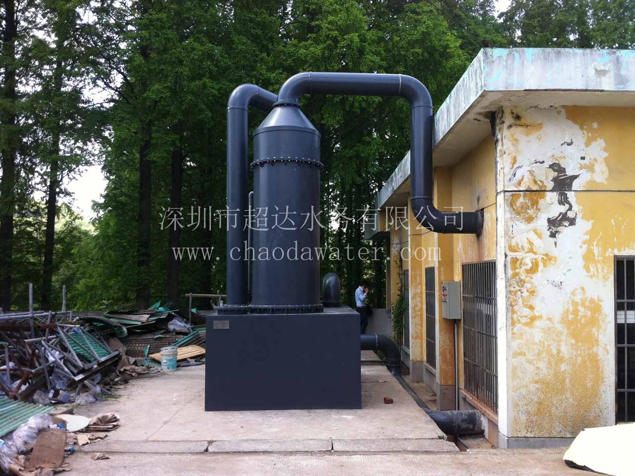 滁州市自來水公司